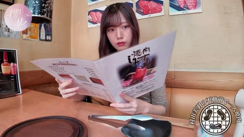 A0103296 (5)