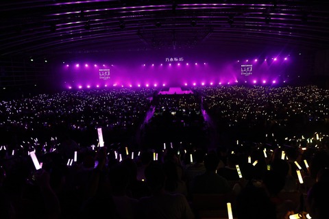 HK Live 240628 Photo (13)