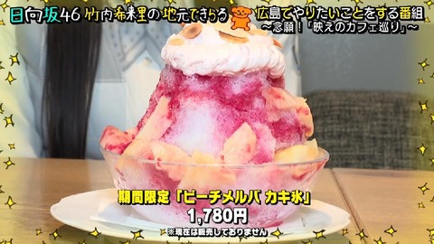 A06D006_(15)