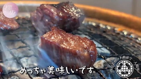 A0103296 (22)