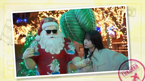 A08A061_福岡県天神南【散歩】光のフォレスト(天神中央公園)_4 (4)