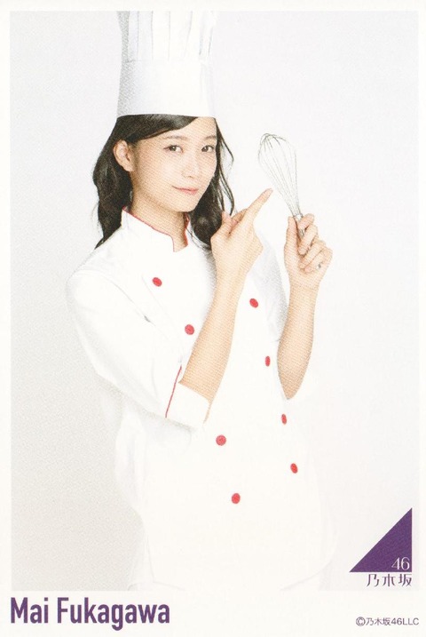 goods_008 (150)