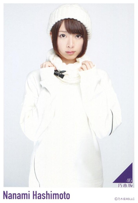 goods_009 (80)