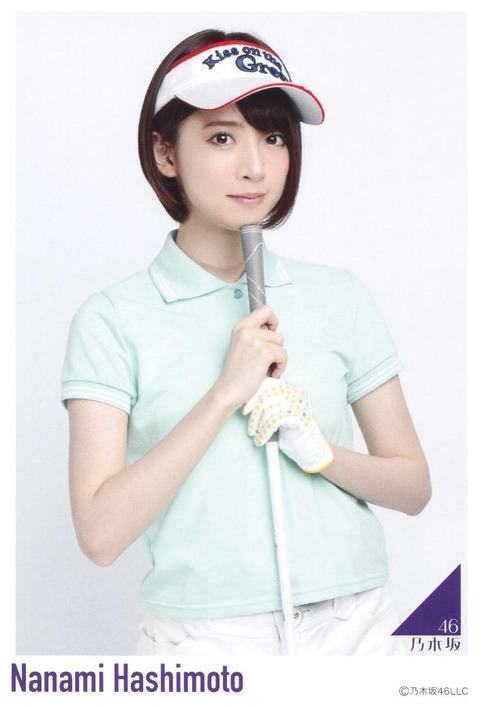 goods_009 (123)