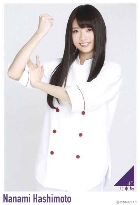 goods_009 (151)