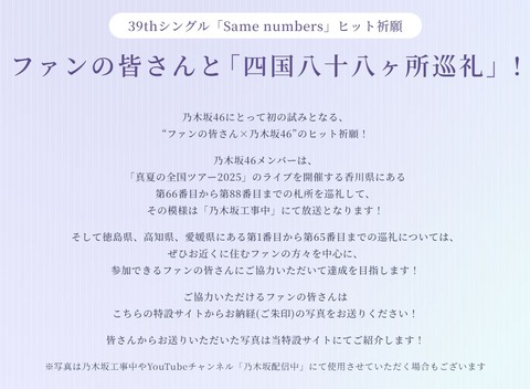 A07B008 (1)