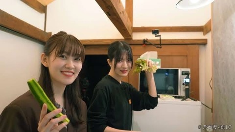 A04D015_長野県美ヶ原温泉【貸し宿】一棟貸し宿とサウナ 束間(つかのま) (1)