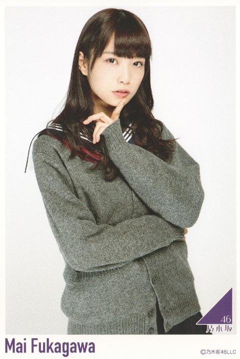 goods_008 (74)