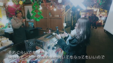 A08A061_福岡県天神南【散歩】光のフォレスト(天神中央公園)_4 (9)