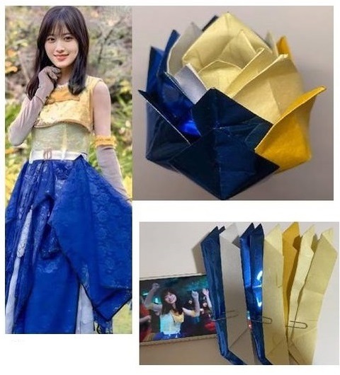 五百城_Monopoly (22)