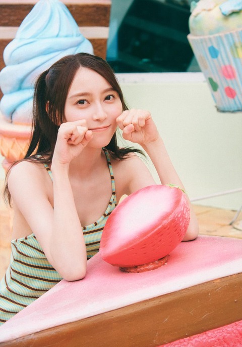 Yumiki Nao 1st Photobook - Page 045