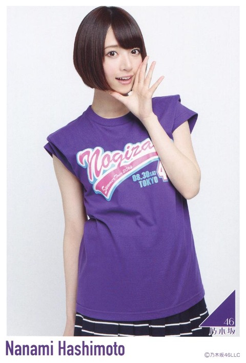 goods_009 (124)