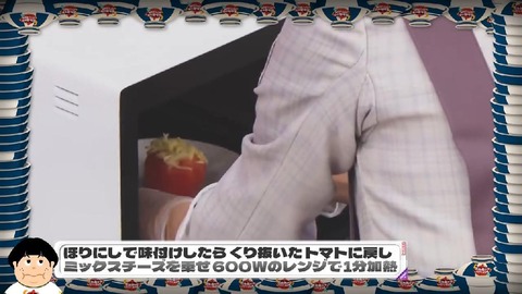 Z1048_【調味料】ほりにし 100g (7)