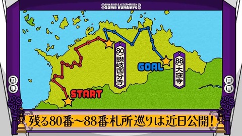 A07A021 (23)