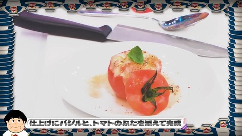 Z1048_【調味料】ほりにし 100g (14)