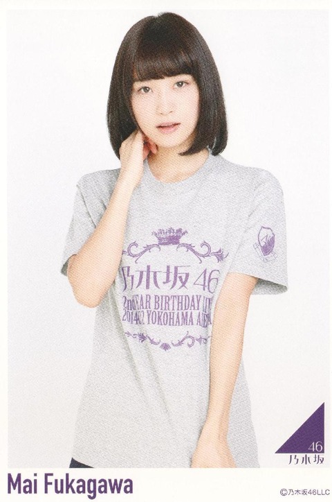 goods_008 (88)
