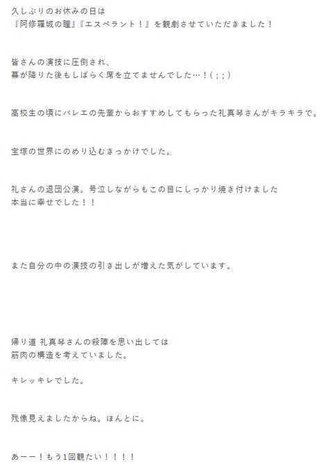 A0101139 (1)