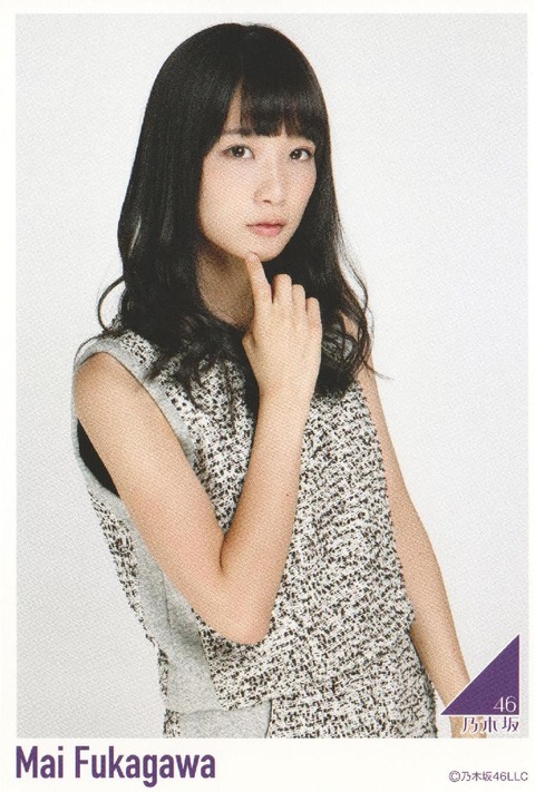 goods_008 (69)