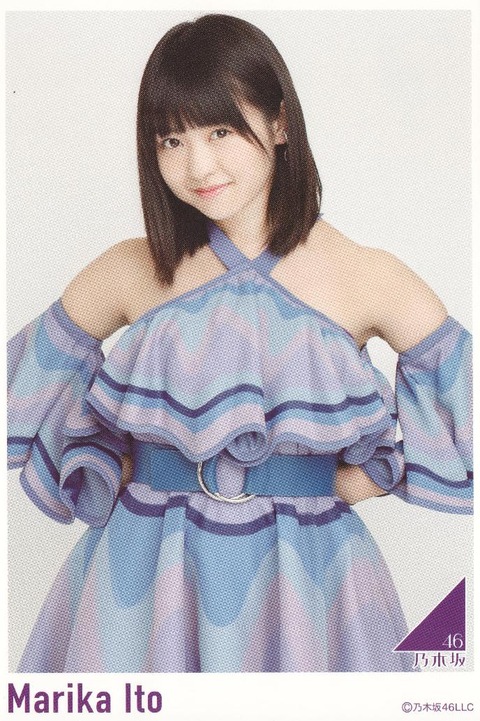 goods_011 (44)
