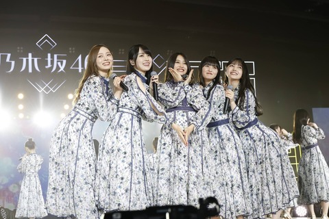 HK Live 240628 Photo (5)