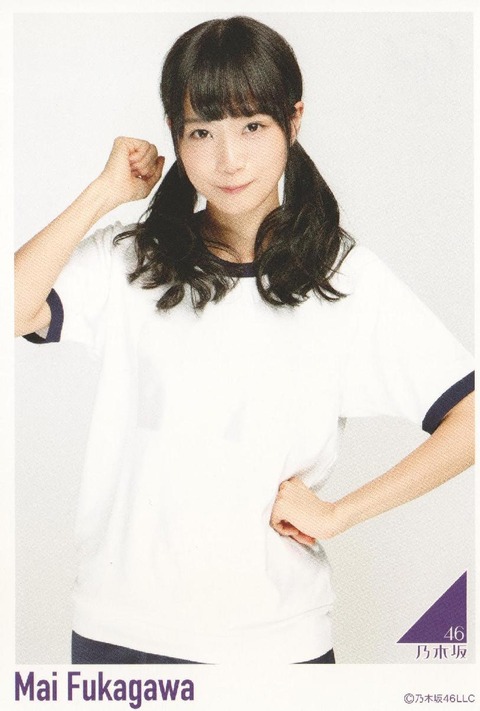 goods_008 (62)