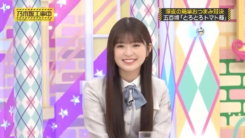 Z1048_【調味料】ほりにし 100g (9)