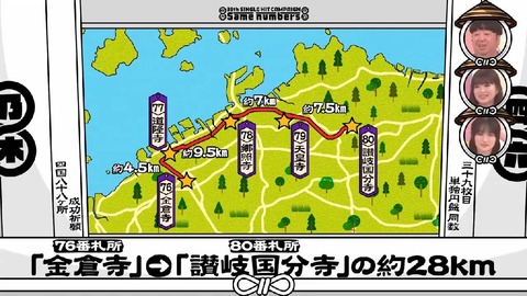 A07A014 (12)