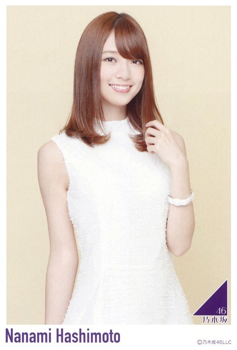 goods_009 (270)