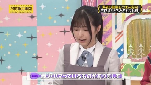 Z1048_【調味料】ほりにし 100g (0)