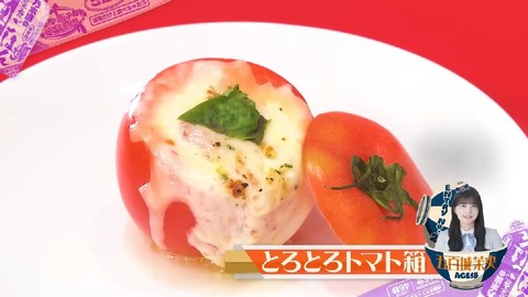 Z1048_【調味料】ほりにし 100g (15)