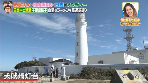 A02A081 (9)