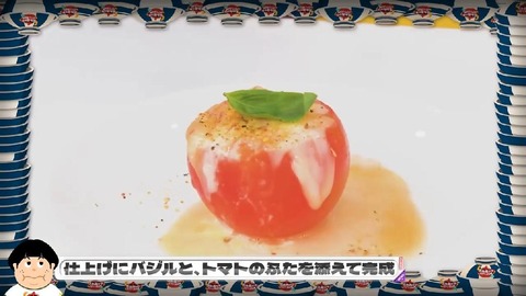 Z1048_【調味料】ほりにし 100g (13)