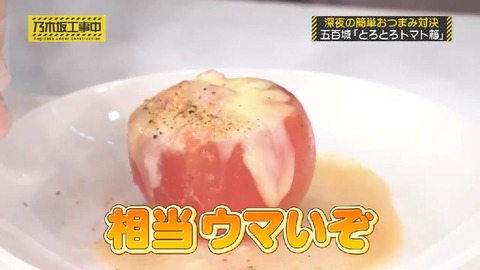 Z1048_【調味料】ほりにし 100g (12)