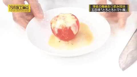 Z1048_【調味料】ほりにし 100g (8)