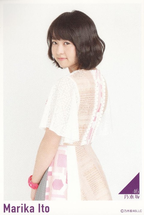 goods_011 (43)