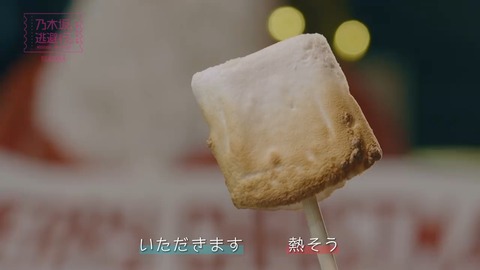 A08A061_福岡県天神南【散歩】光のフォレスト(天神中央公園)_4 (10)