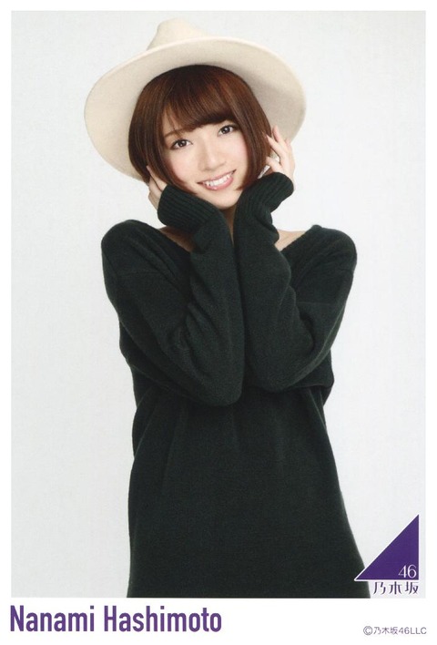goods_009 (142)