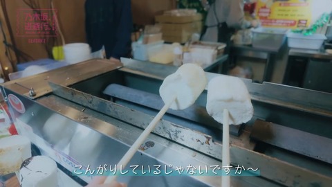 A08A061_福岡県天神南【散歩】光のフォレスト(天神中央公園)_4 (8)