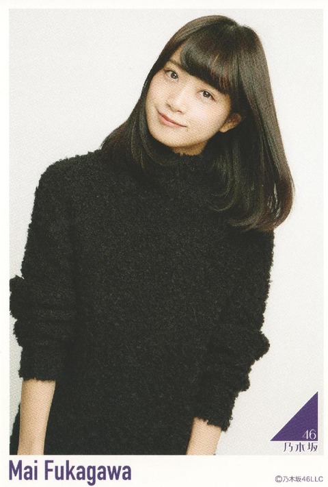 goods_008 (143)
