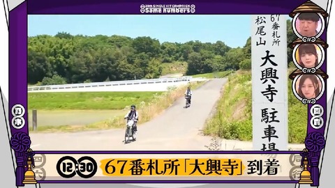 A07A003 (8)
