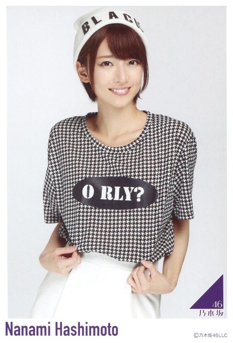 goods_009 (67)