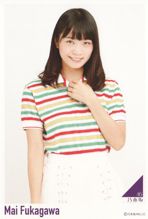 goods_008 (228)