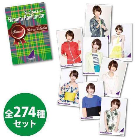 goods_009 (276)