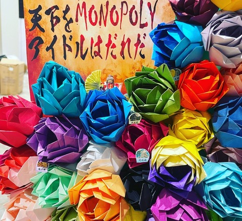 五百城_祝花 (5)