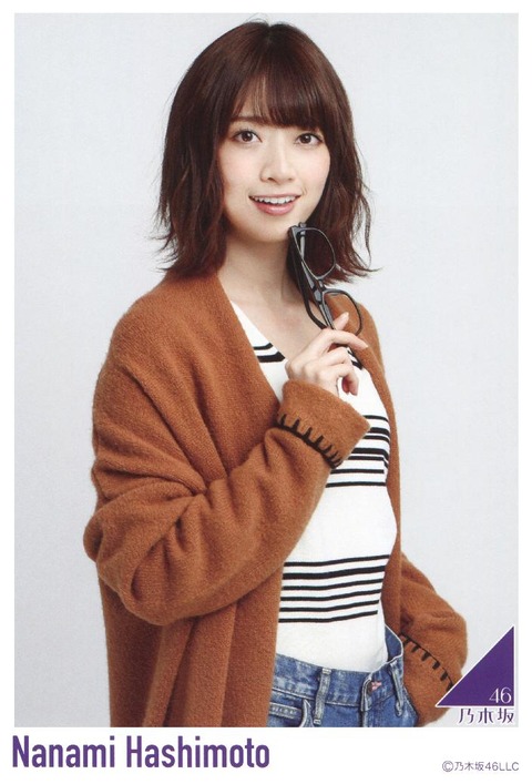 goods_009 (224)