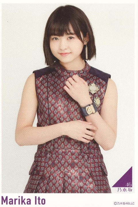 goods_011 (40)