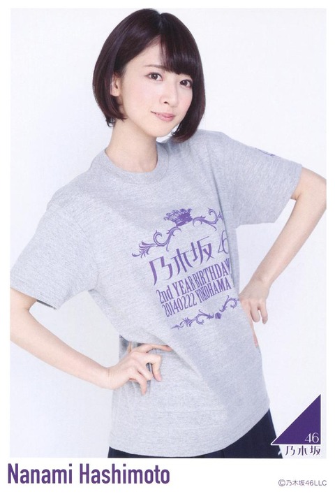 goods_009 (89)