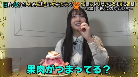 A06D006_(17)