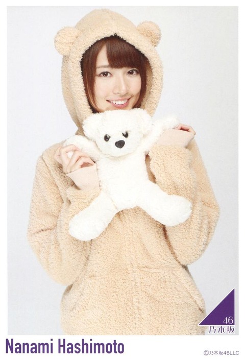 goods_009 (65)
