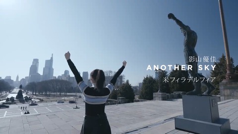 F031_ Philadelphia【写真】ロッキー・ステップRocky Steps (5)